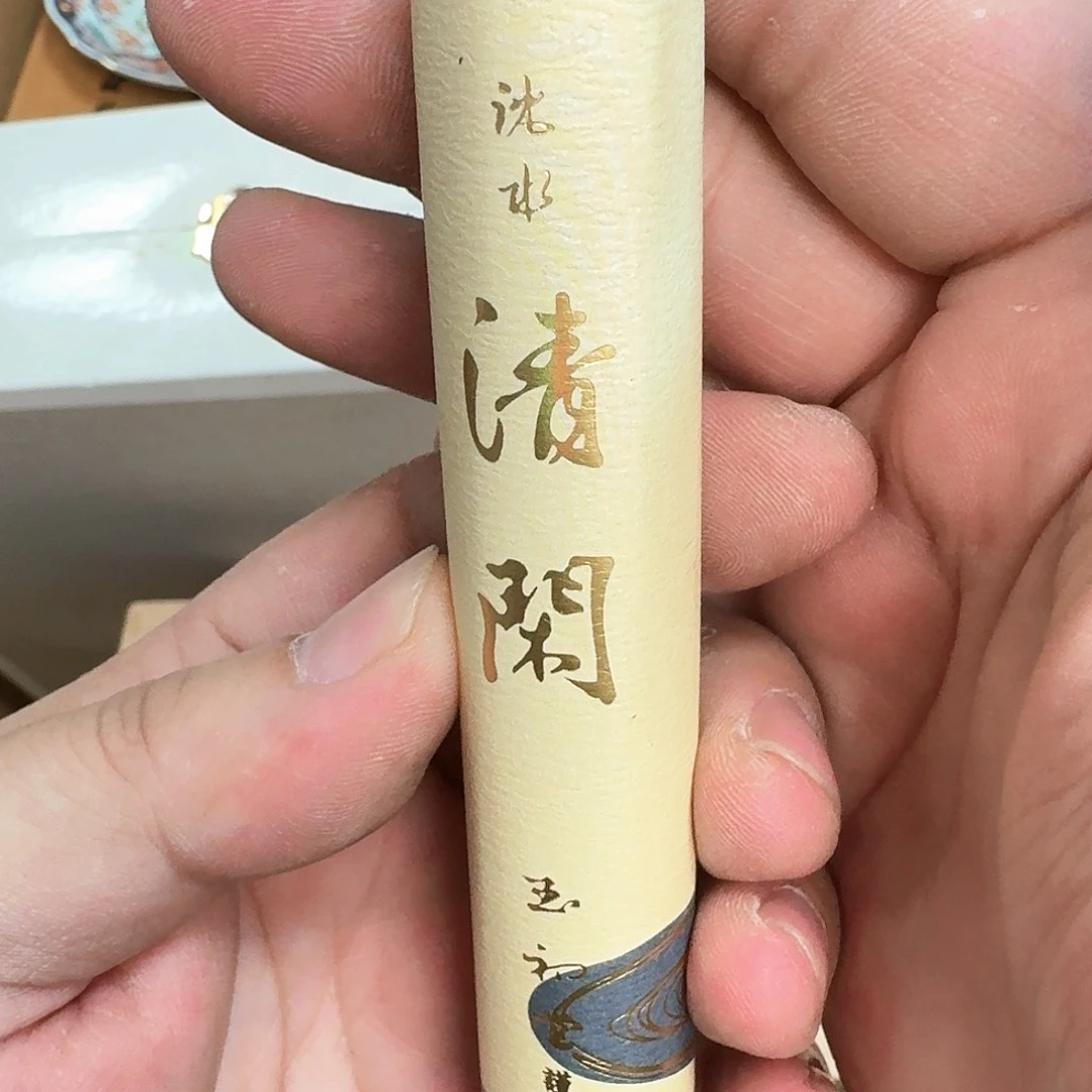 紫砂啦啦啦啦啦啦啦啦啦啦