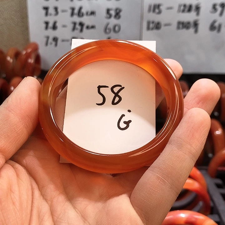 玛瑙/玉髓手镯未镶嵌