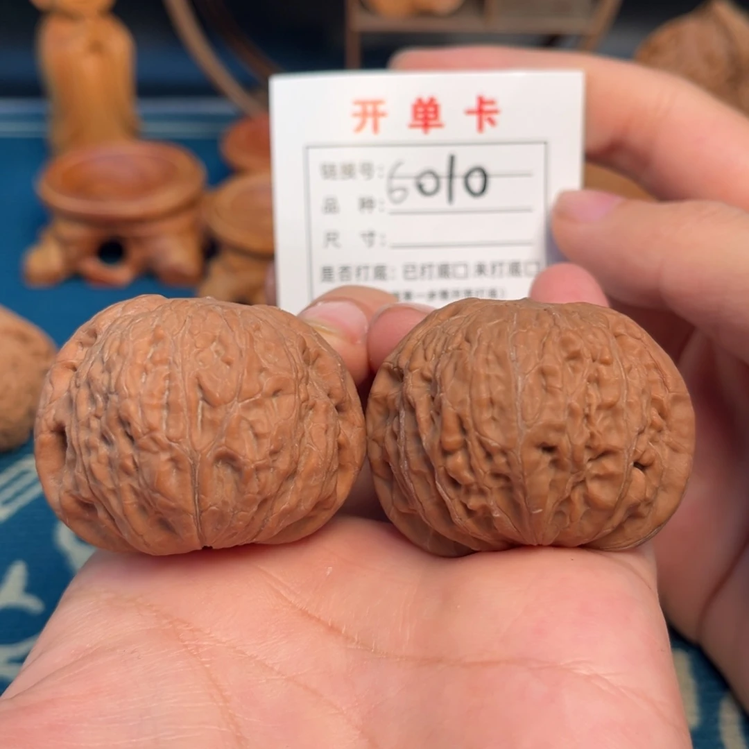 吊坠文玩核桃文玩