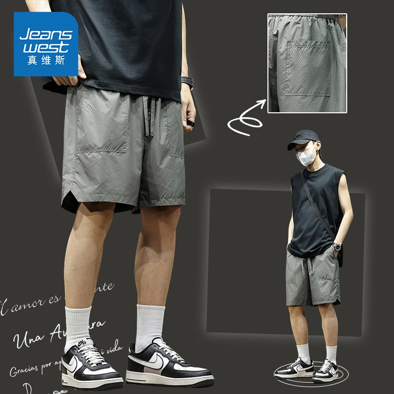 Jeanswest/真维斯夏季速干休闲短裤男士宽松潮流百搭冰丝五分中裤