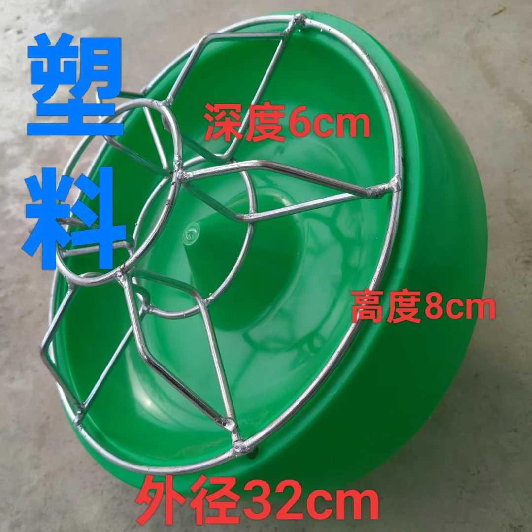 模具外壳塑料  直径32cm 食槽 产床小猪教料槽水泥混凝土料槽模具