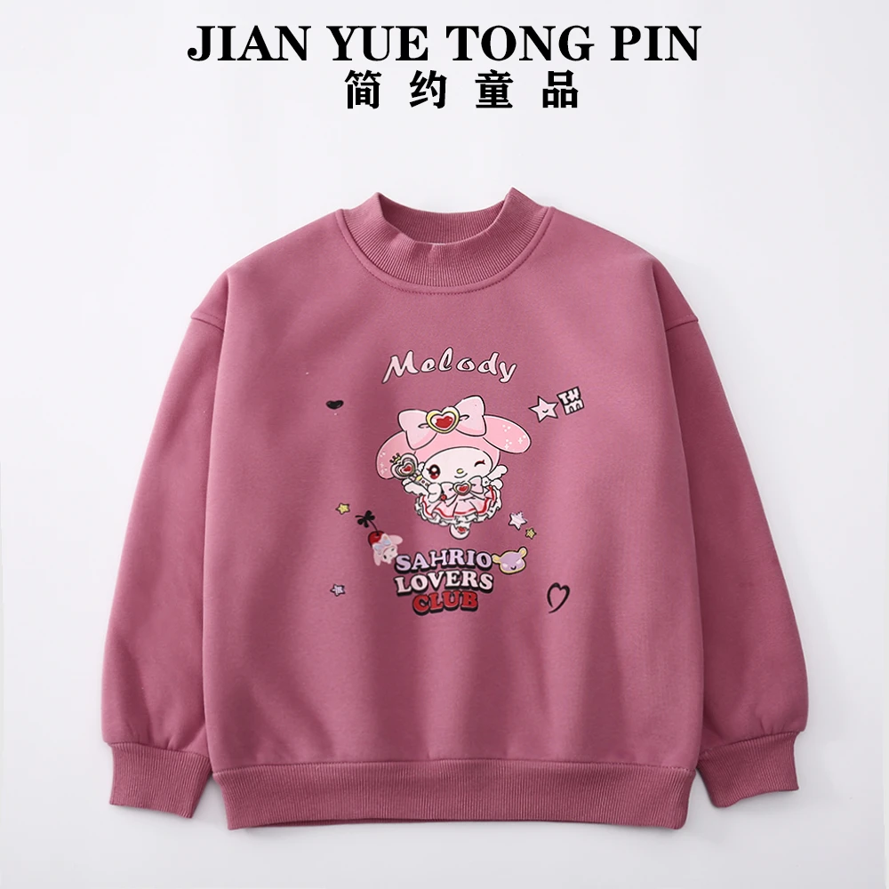 冬季新款加绒卫衣女大童男童休闲宽松圆领长袖卫衣JY1001简约童品