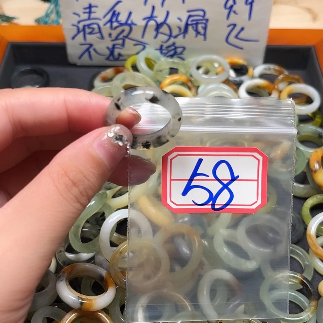 ****喵未镶嵌蛇纹石玉珠宝奇石