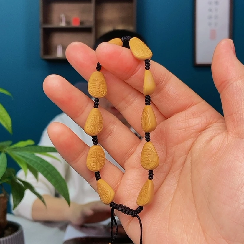 【闪购商品】松子666666666666666666