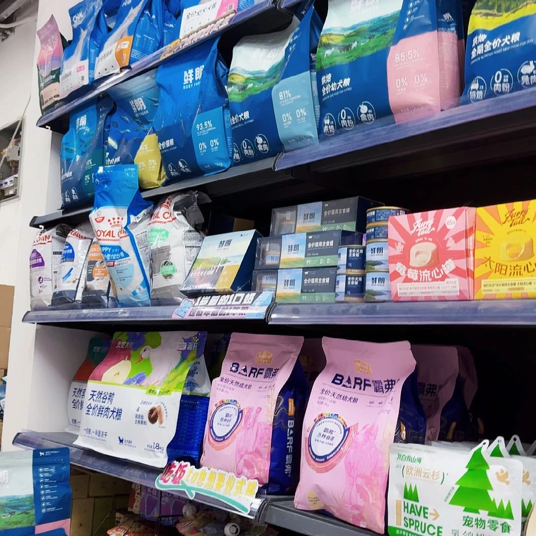 海***芋可口可乐可口可乐啦啦啦啦