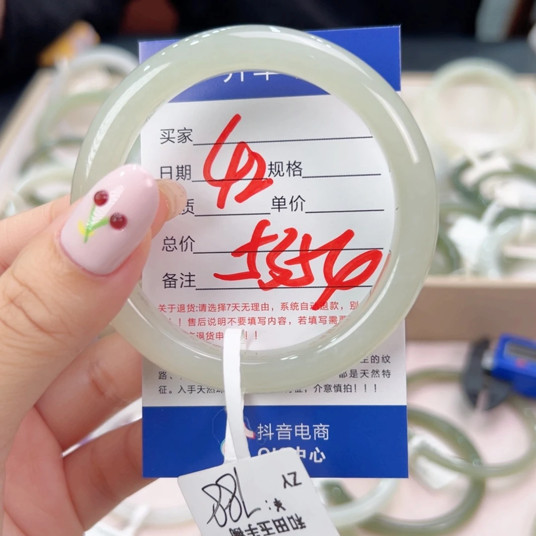 未镶嵌手串和田玉