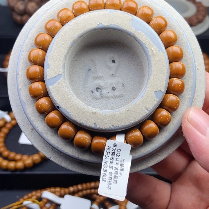 手串紫金鼠9mm黄金甲实心