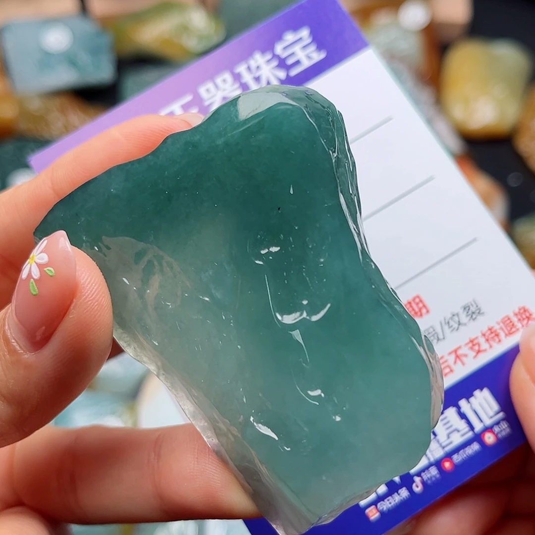 翡翠颈饰未镶嵌挂件