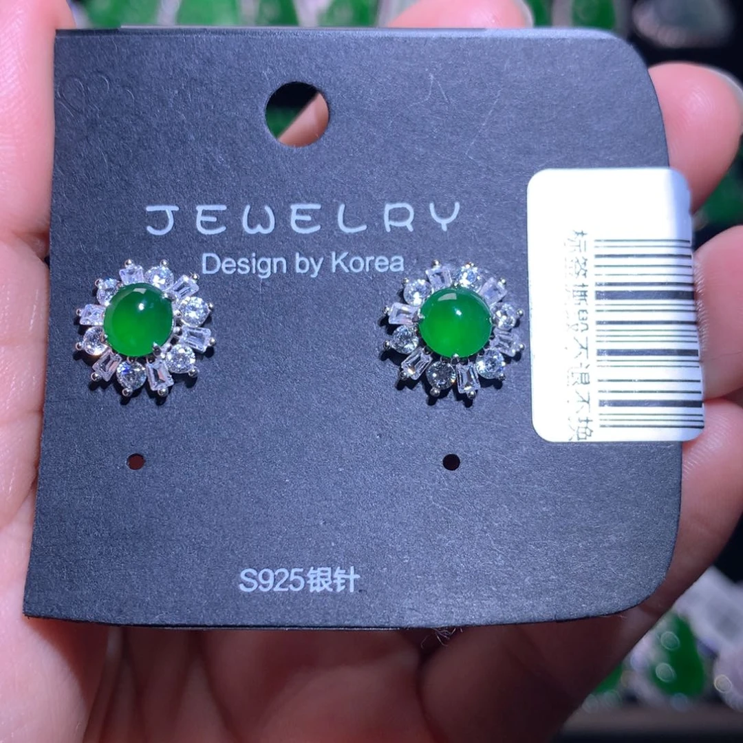 【闪购商品】颈饰银S925镶嵌翡翠天然翡翠