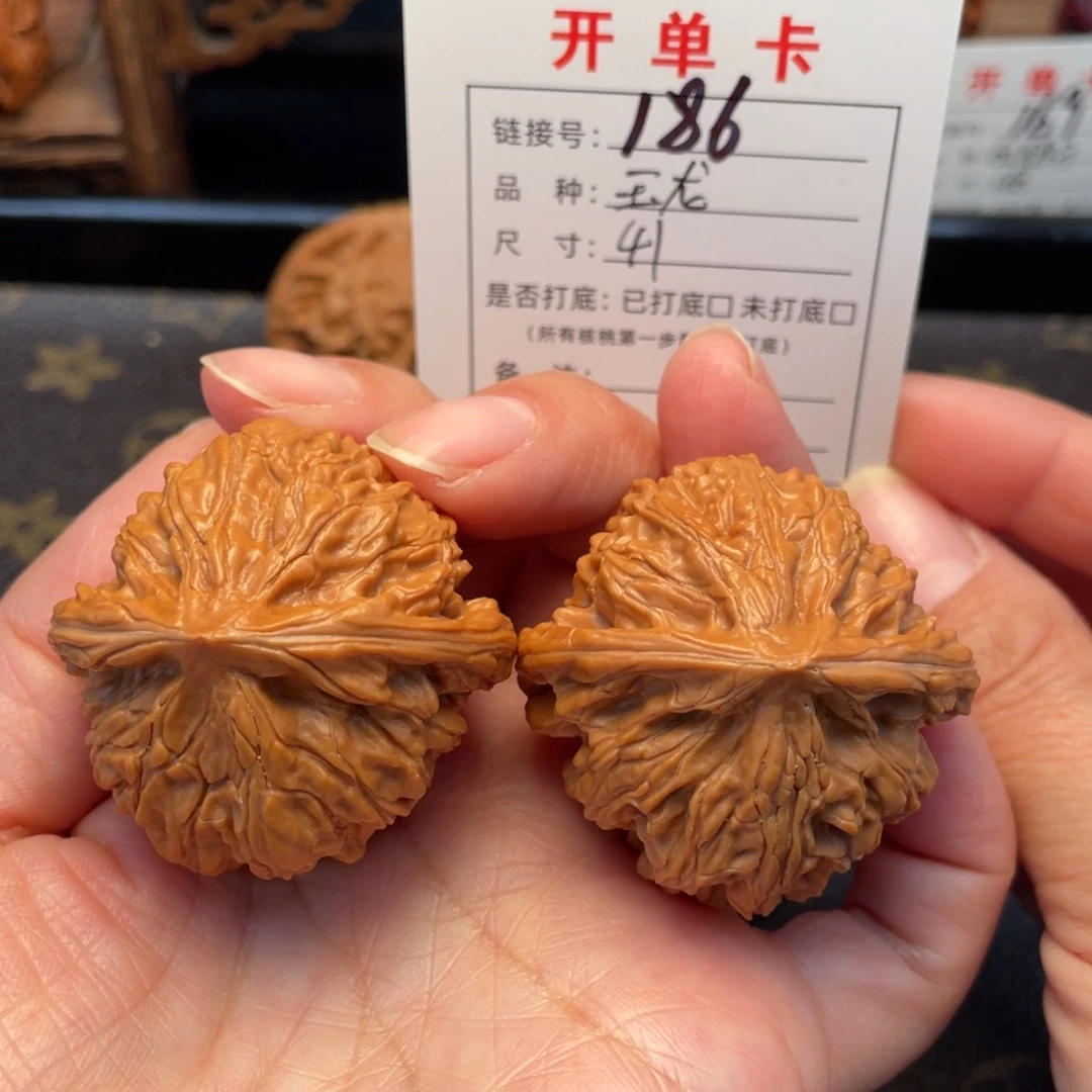 吊坠桃核文玩核桃