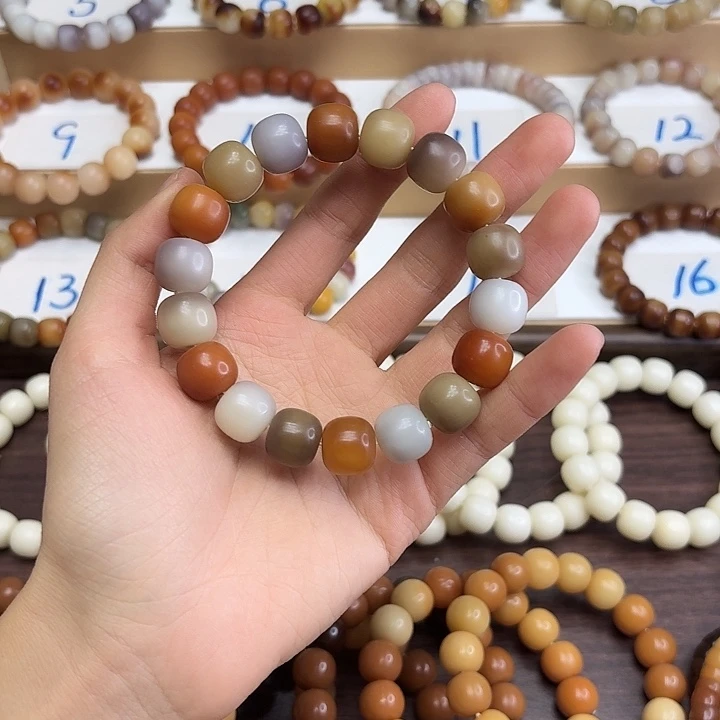 手串菩提根/象牙果卡14干磨绣花球微瑕