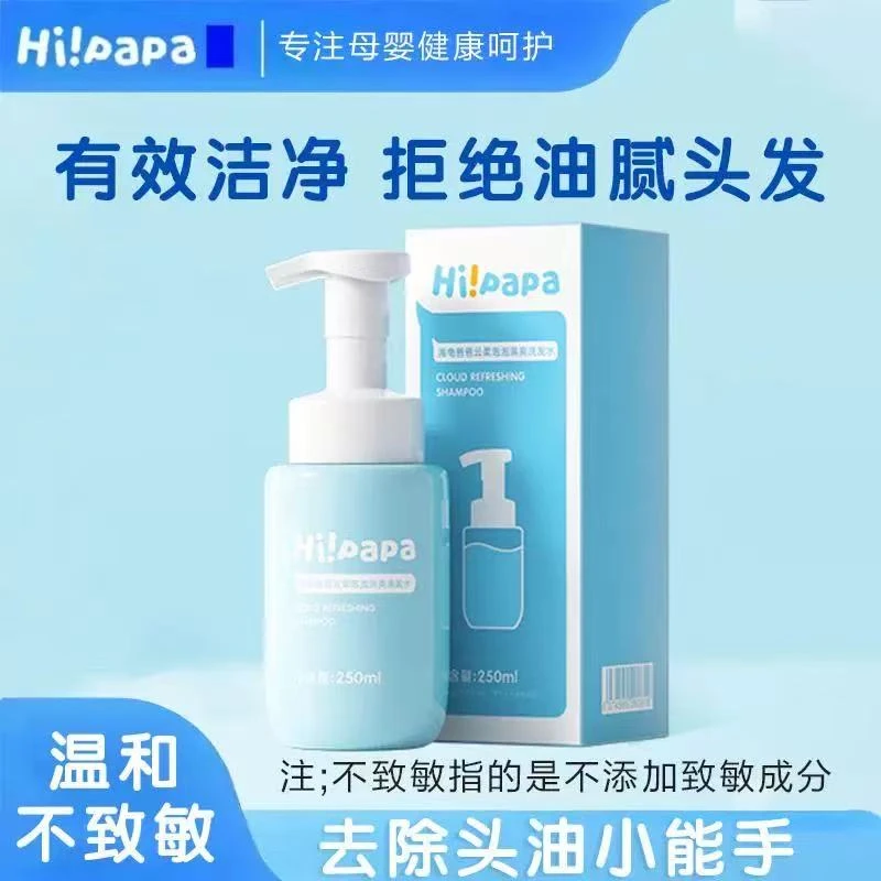 hn海龟爸爸缤纷果果沐浴露250ml