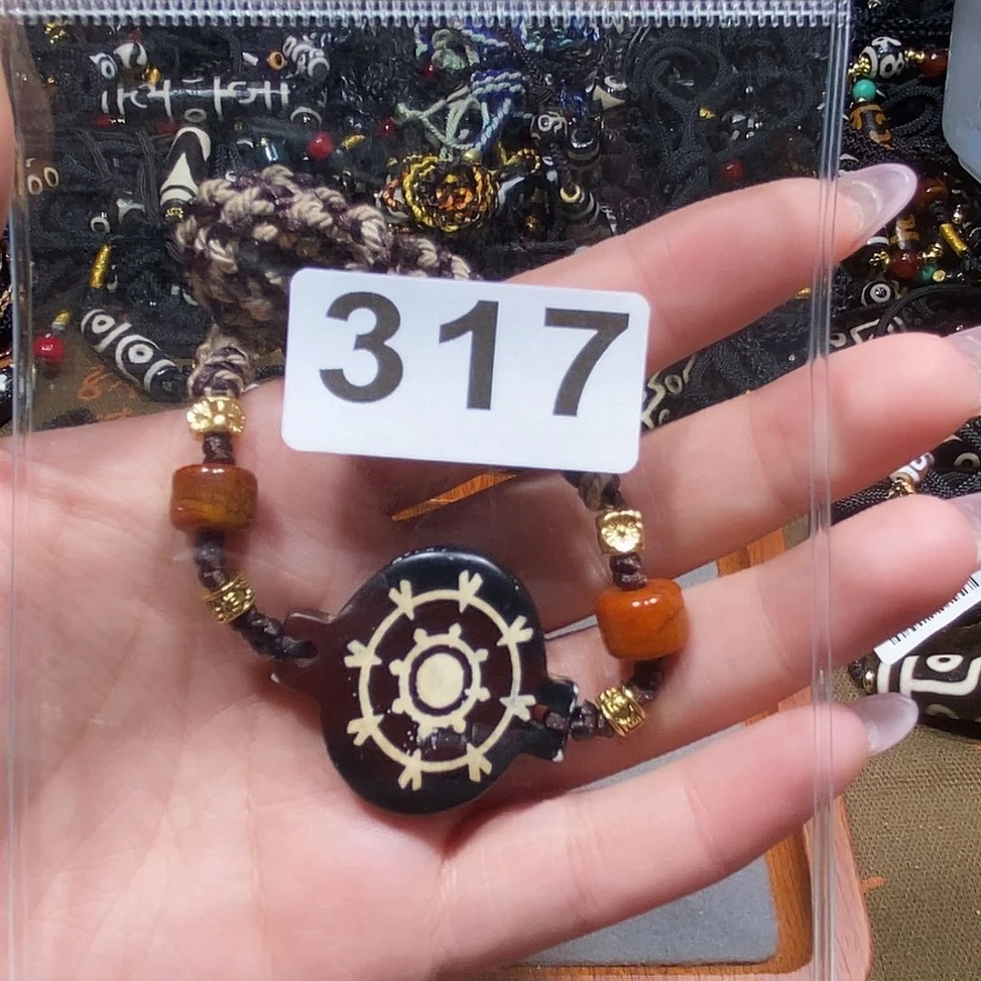 玛瑙/玉髓颈饰未镶嵌牛**方