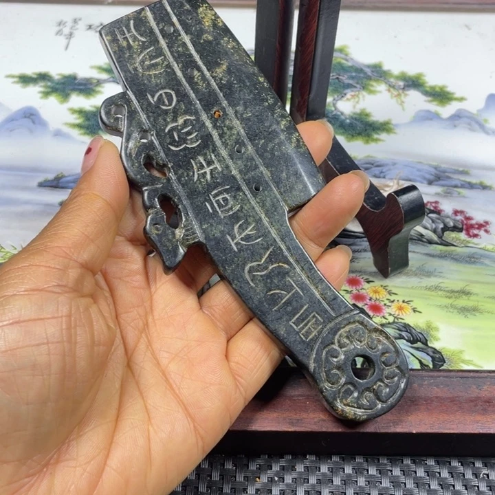 紫砂闪购链接一图一物。