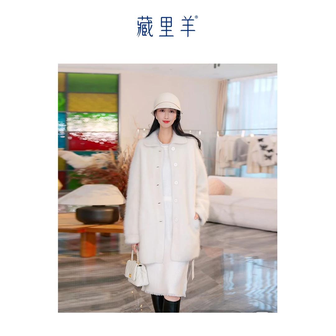 藏里羊【北美小动物毛毛】“雪愿“贝贝白 贵气松弛感外套M1879