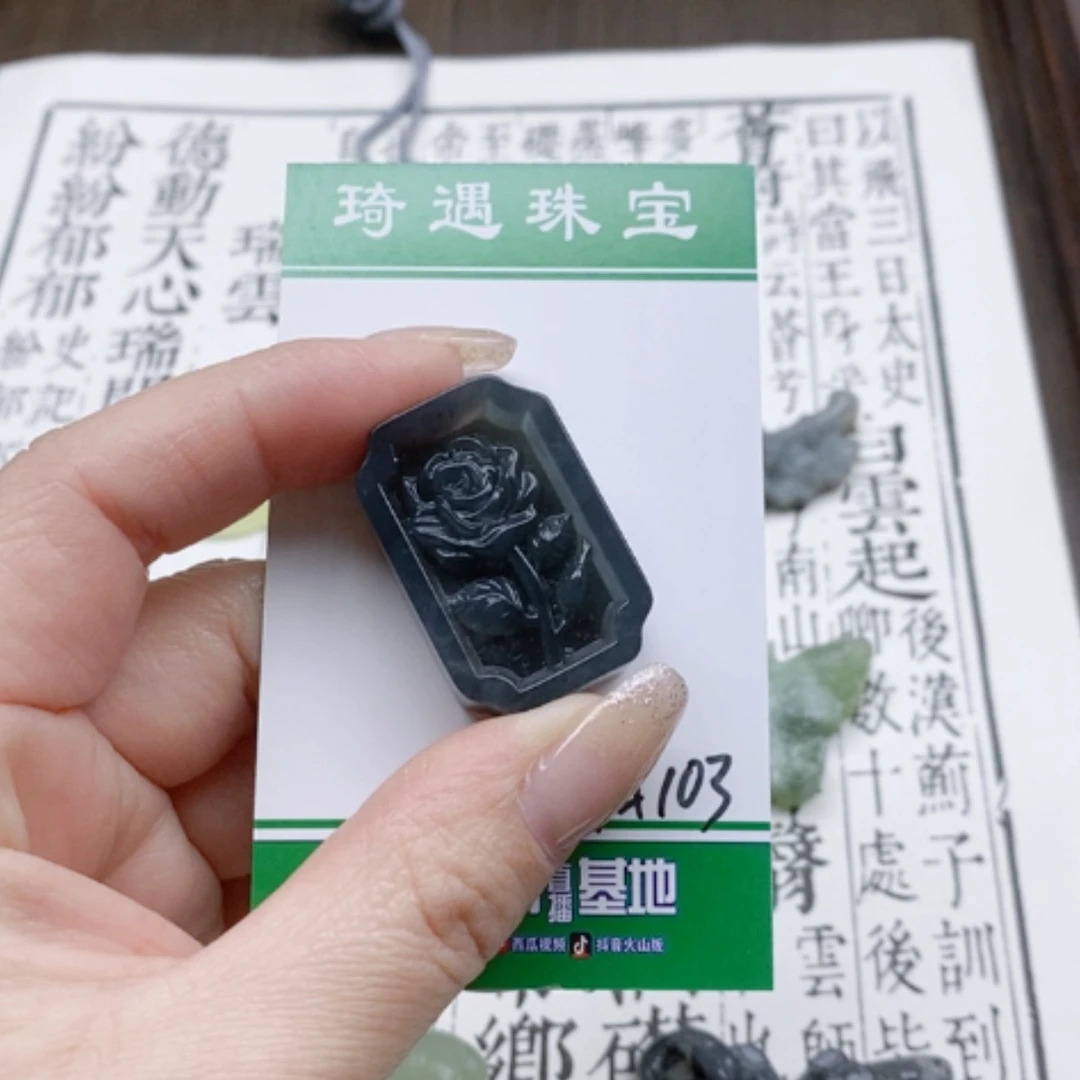 【闪购商品】蛇纹石玉颈饰未镶嵌