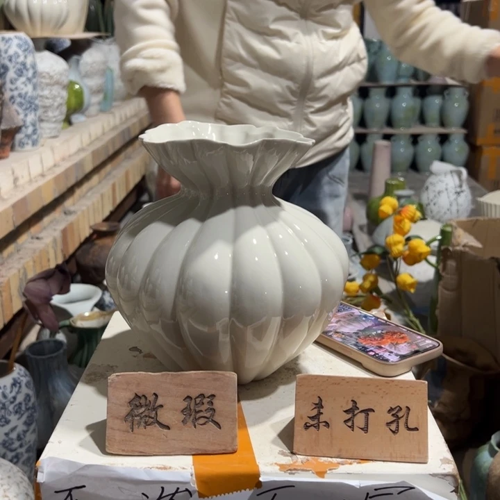 摆件陶景德镇陶瓷花瓶瑕疵专场