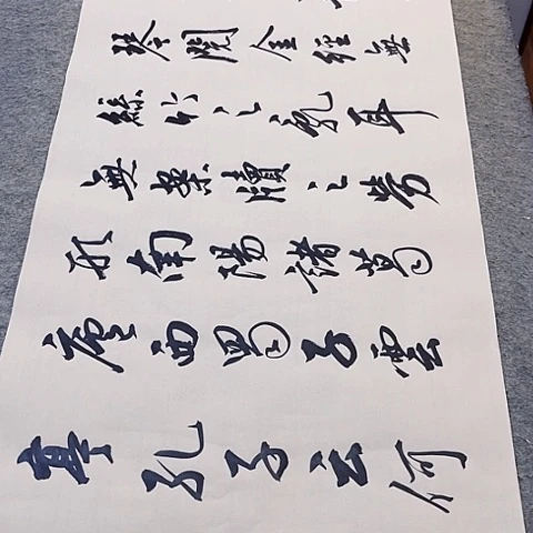 扇子修**世陋室铭行书作品