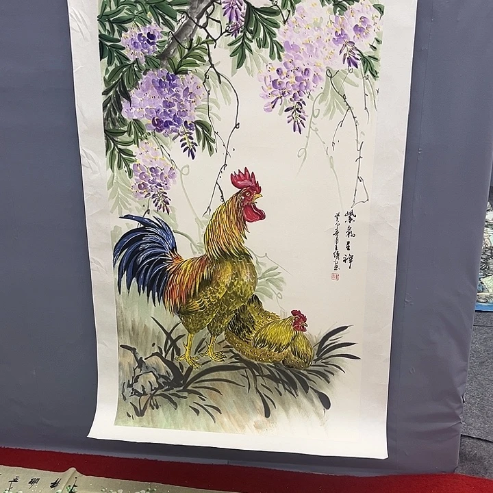 国画一二四九八四三一