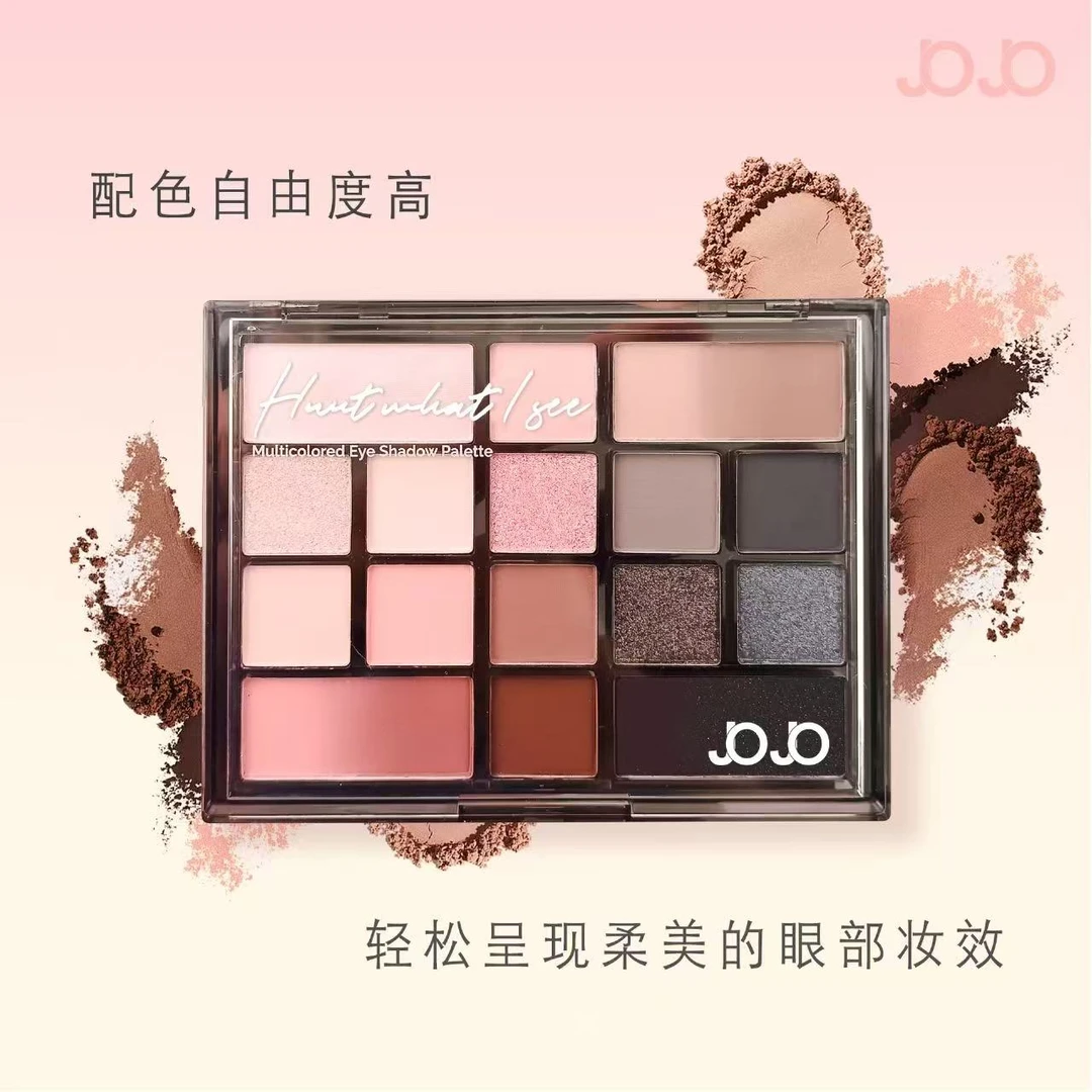 JOJO十六色眼影盘