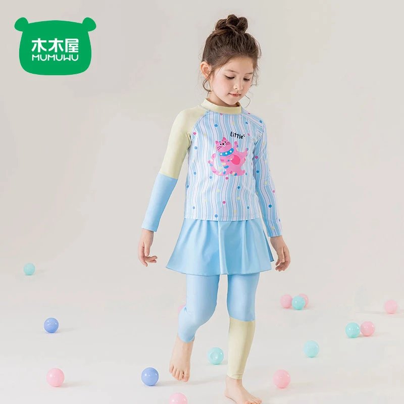 木木屋女童泳衣套装长袖长裤游泳服夏季儿童速干分体可爱女孩泳装