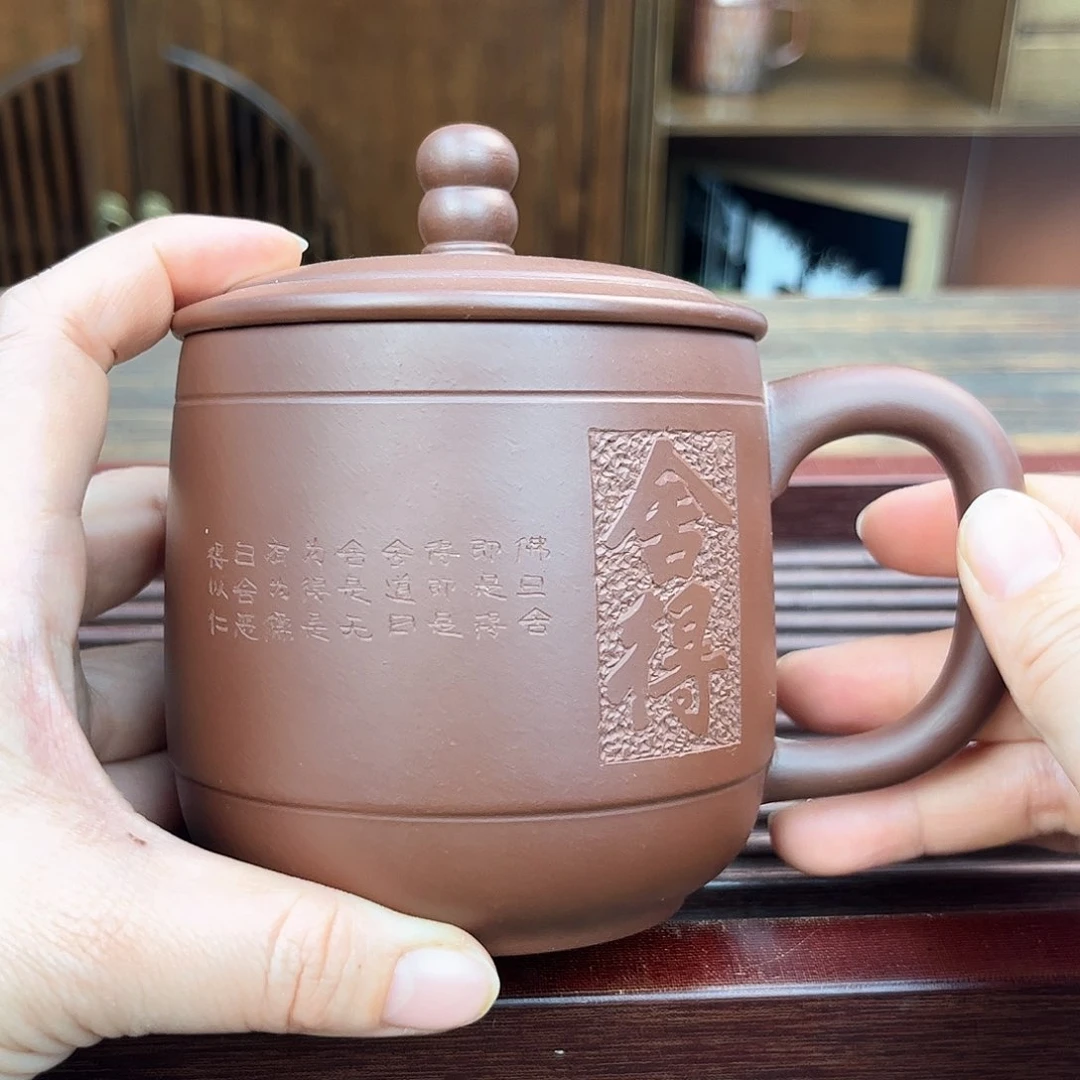 紫砂茶杯紫砂茶具