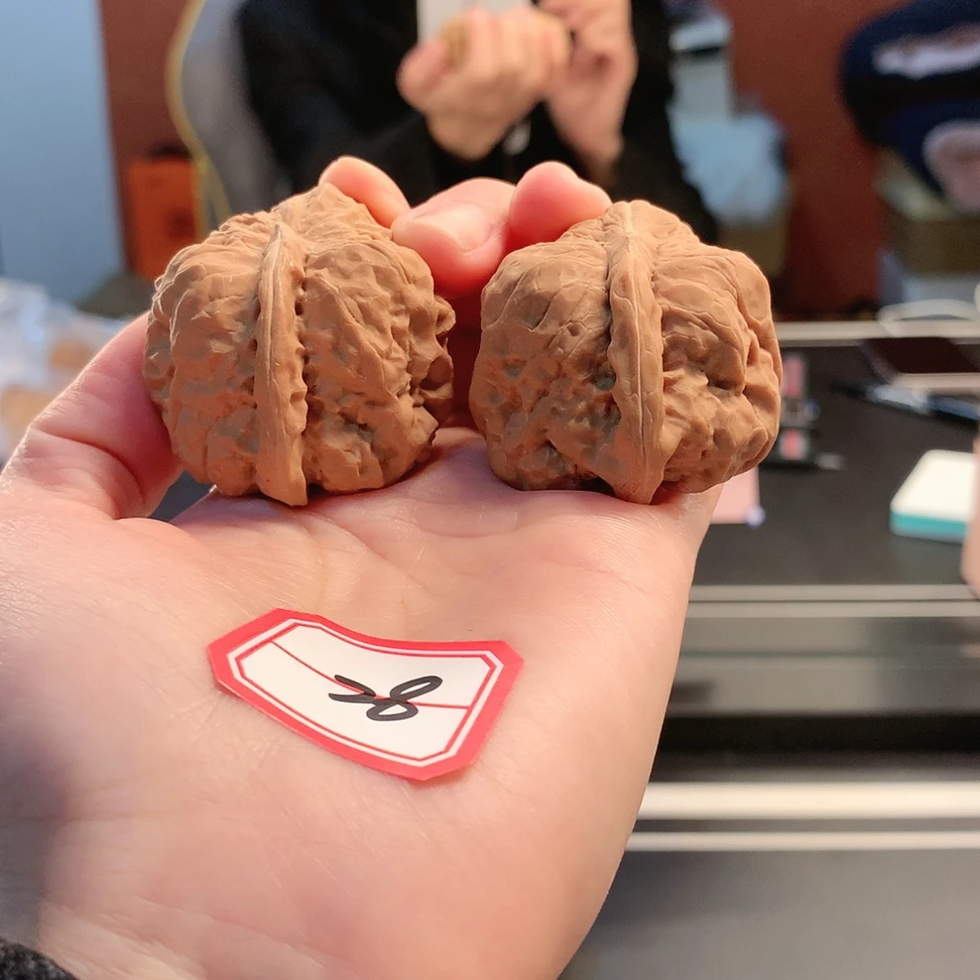 【闪购商品】吊坠文玩核桃一帆风顺 39尺