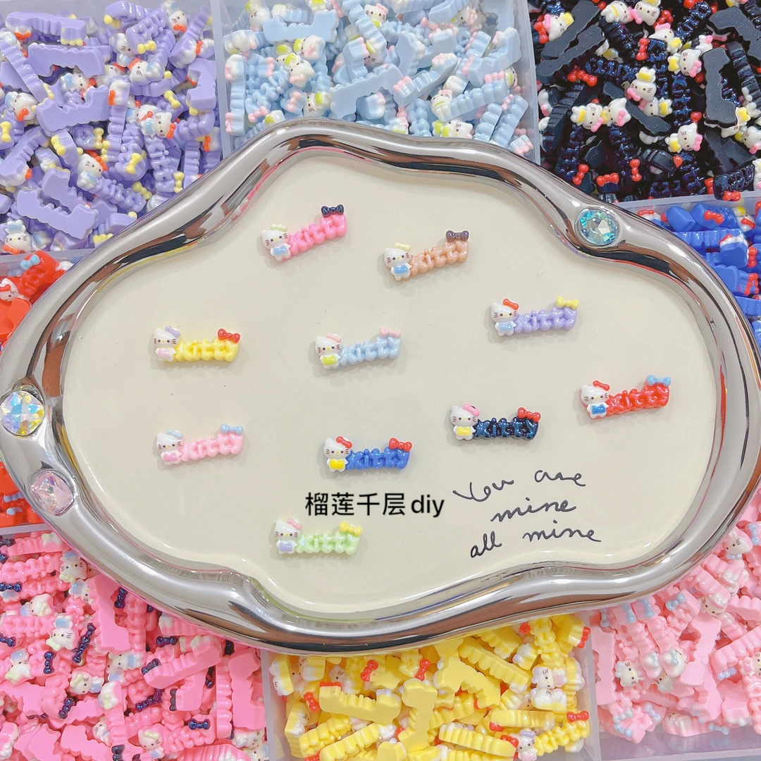 （想念5号）树脂配件diy