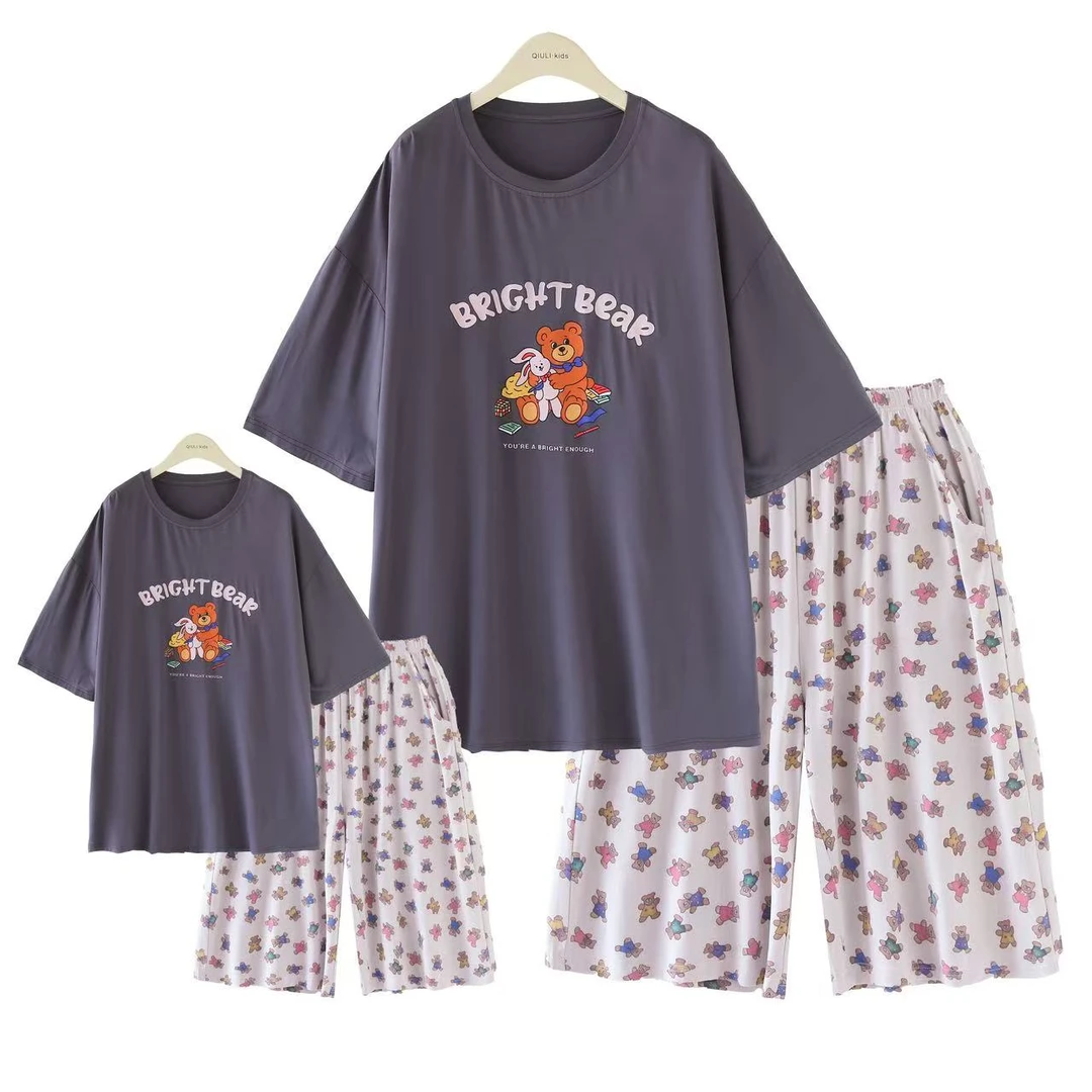 【QIULI】（扣号专区6）孤品款捡漏童装 默认微瑕 NO退换