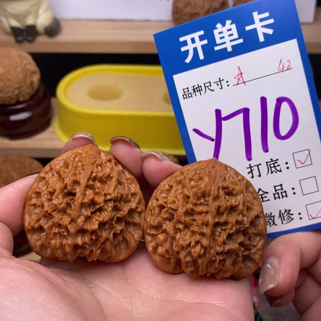 把件文玩核桃麦虎42