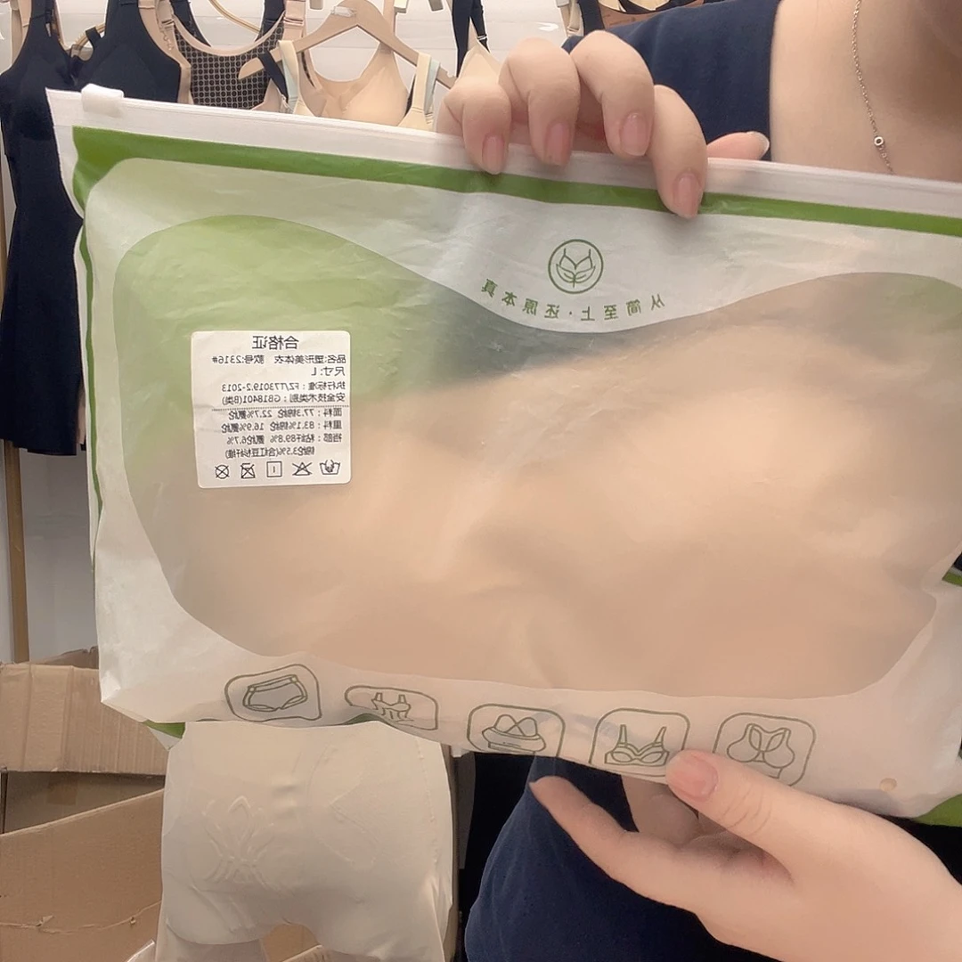 鹿毛109g g h j j k k k k k k