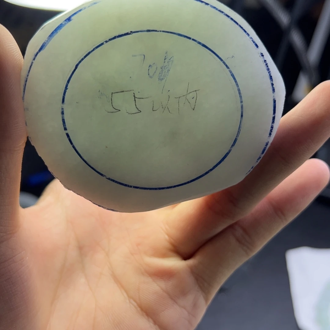 未镶嵌贵妃定制翡翠55以内 福利