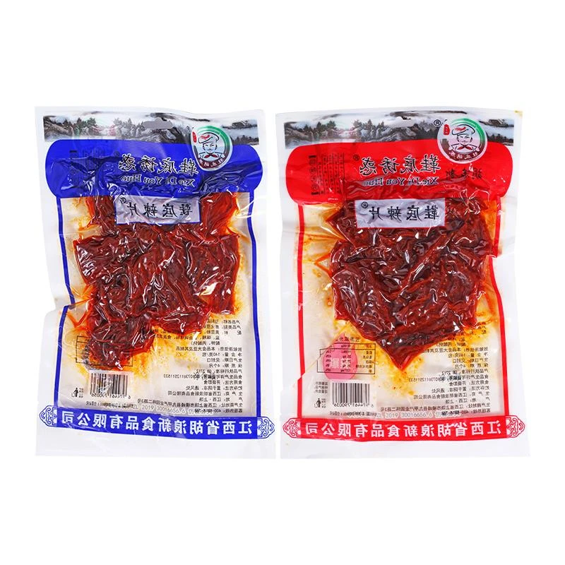 江西余干特产变态辣鞋底辣片爆辣变态鞋底辣条麻辣豆皮超辣小零食