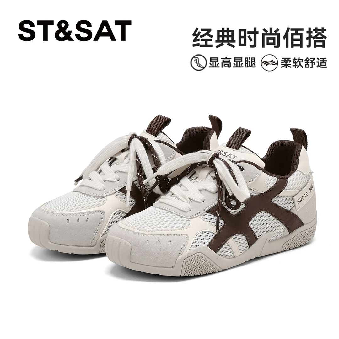 星期六真皮潮酷潮流阿甘鞋女士2025款系带网面轻质透气时尚休闲鞋
