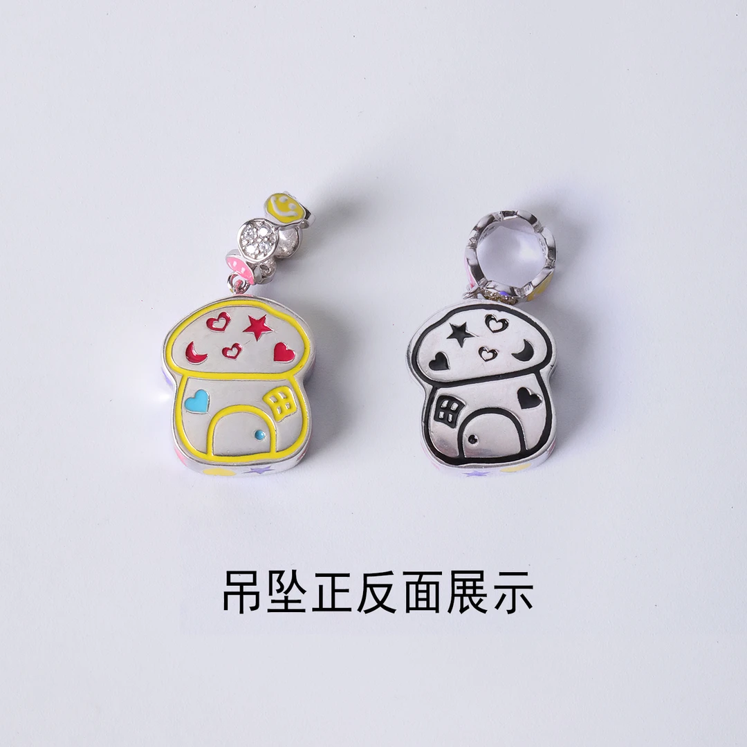 吊坠925银 M8718<晶贵坊>吊坠925银多巴胺小熊房子彩色项坠