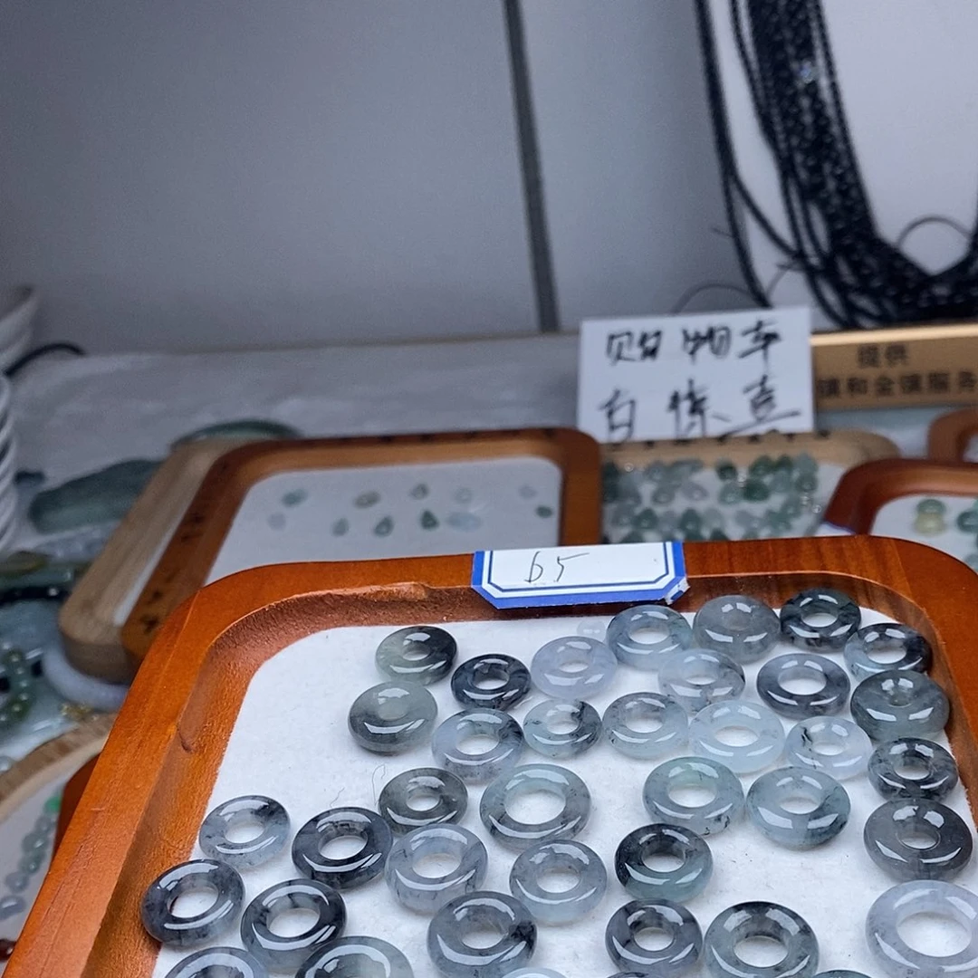 翡翠颈饰未镶嵌冰乌鸡甜甜圈65一个