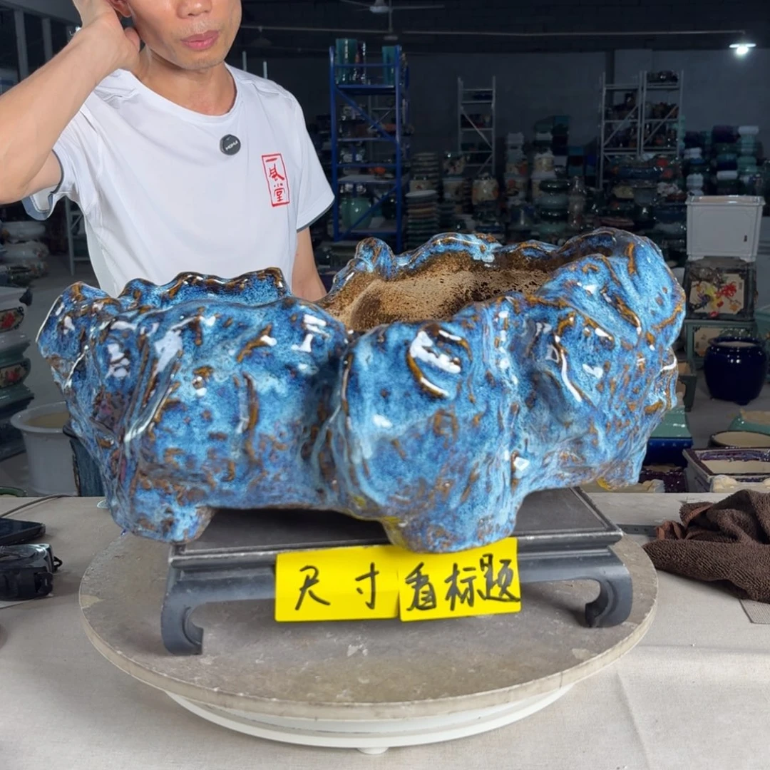 一风堂石湾花盆 内40*26*12底部高温裂