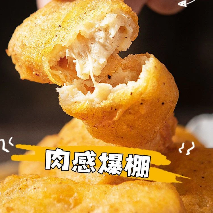 上校鸡块汉堡店风味无骨鸡米花鸡排鸡柳冷冻半成品家庭装油炸小吃