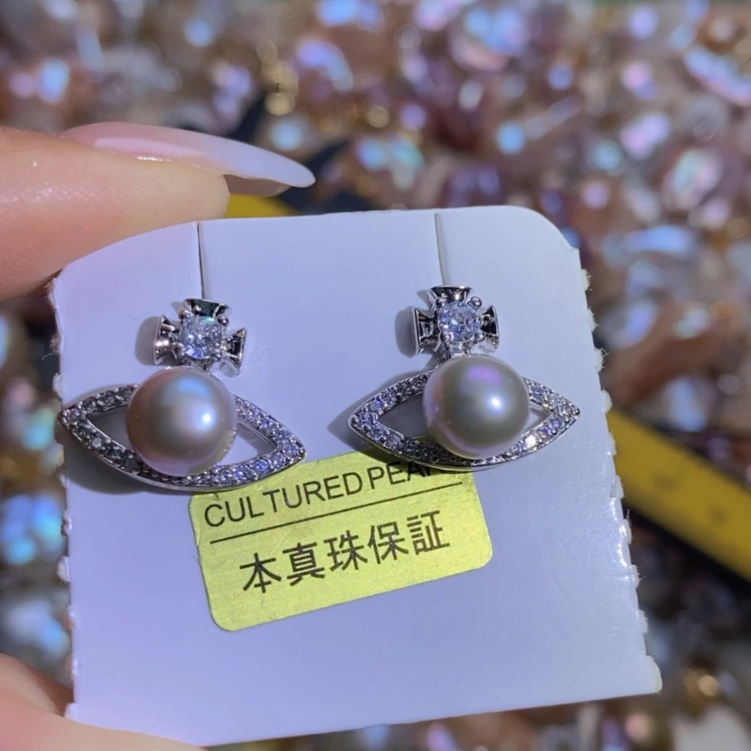 【闪购商品】淡水珍珠天然珍珠（微瑕）合金