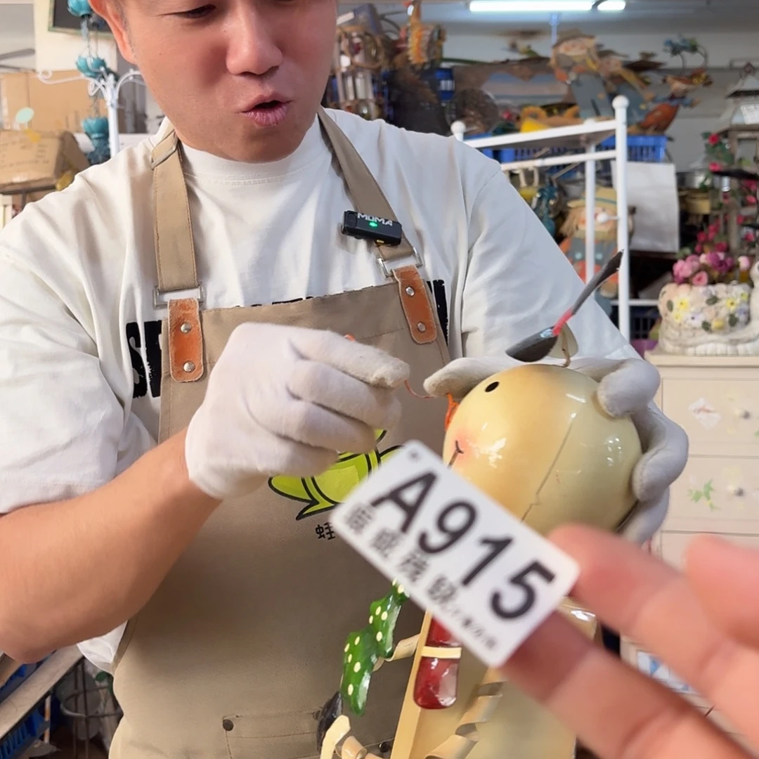 核桃木/黑胡桃（胡桃木）