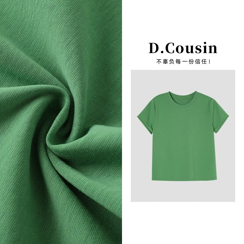 D.cousin  夏季圆领百搭显瘦纯色光板舒适短袖T恤女 3111
