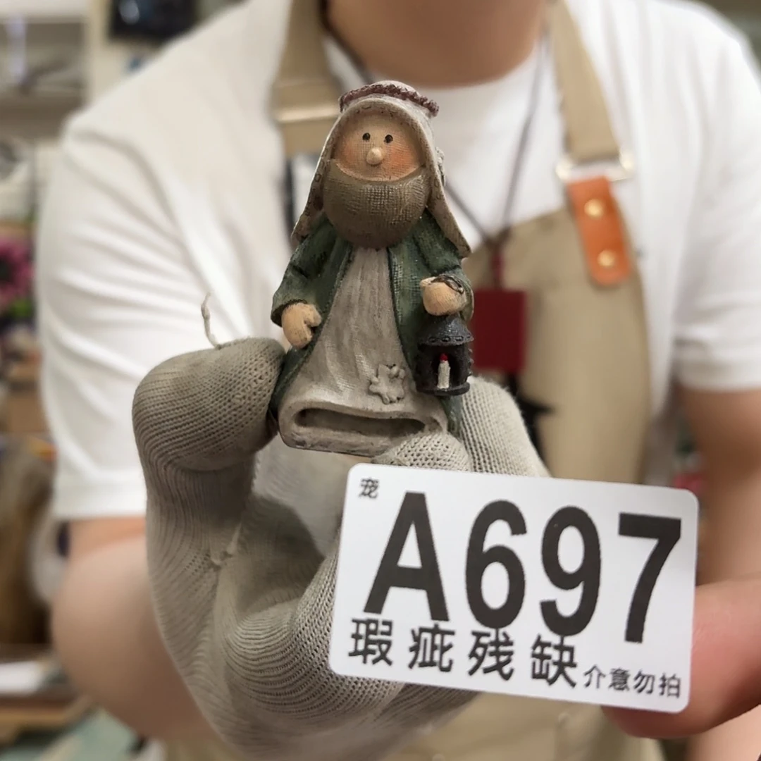 核桃木/黑胡桃（胡桃木）