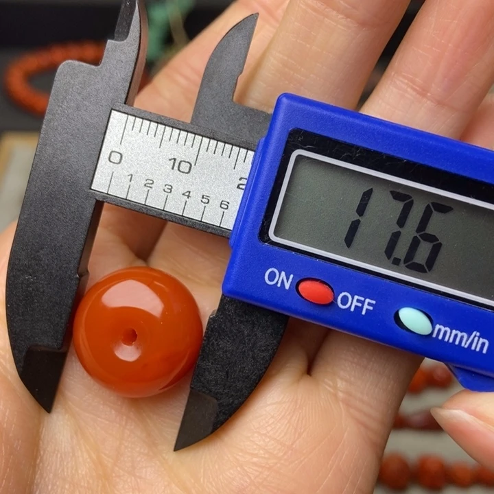 南红玛瑙配饰未镶嵌