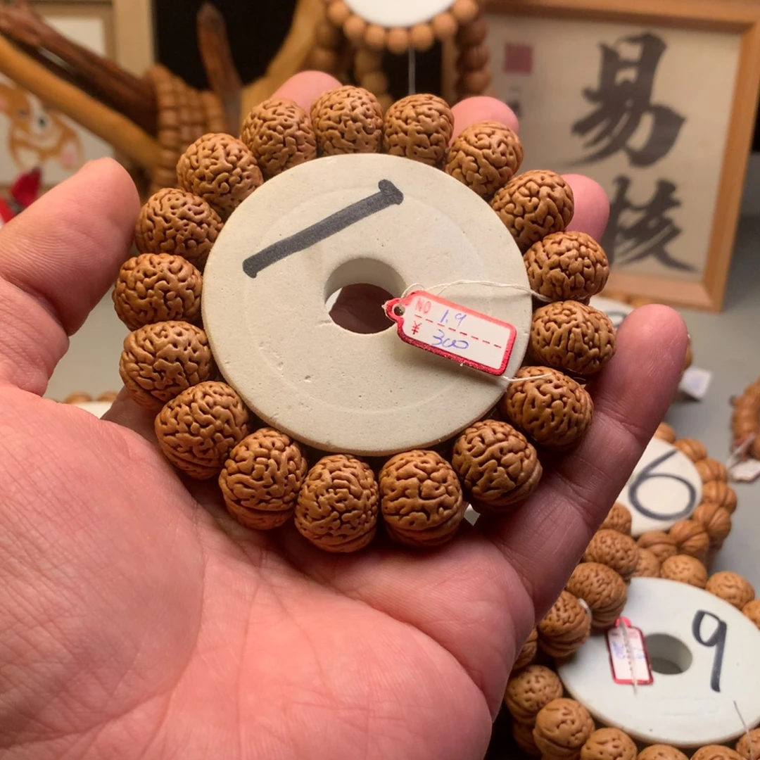 7***、手串桃核1.9牙子桃核手串