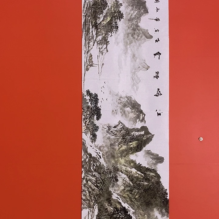 国画山水花鸟字画书画国画