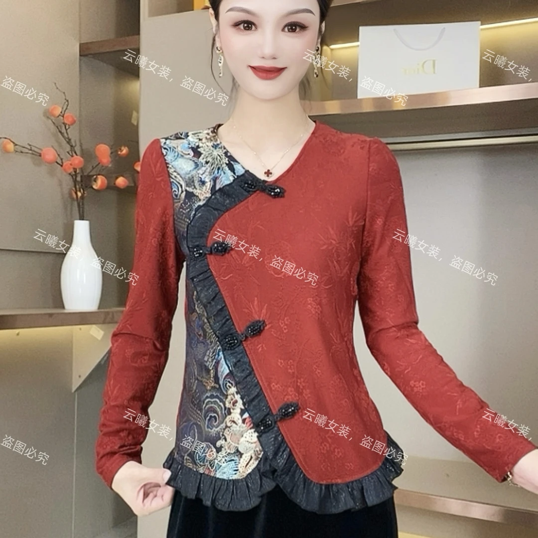 【89111】复古新中式国风设计感秋冬新款加绒保暖一体绒弹力打底衫