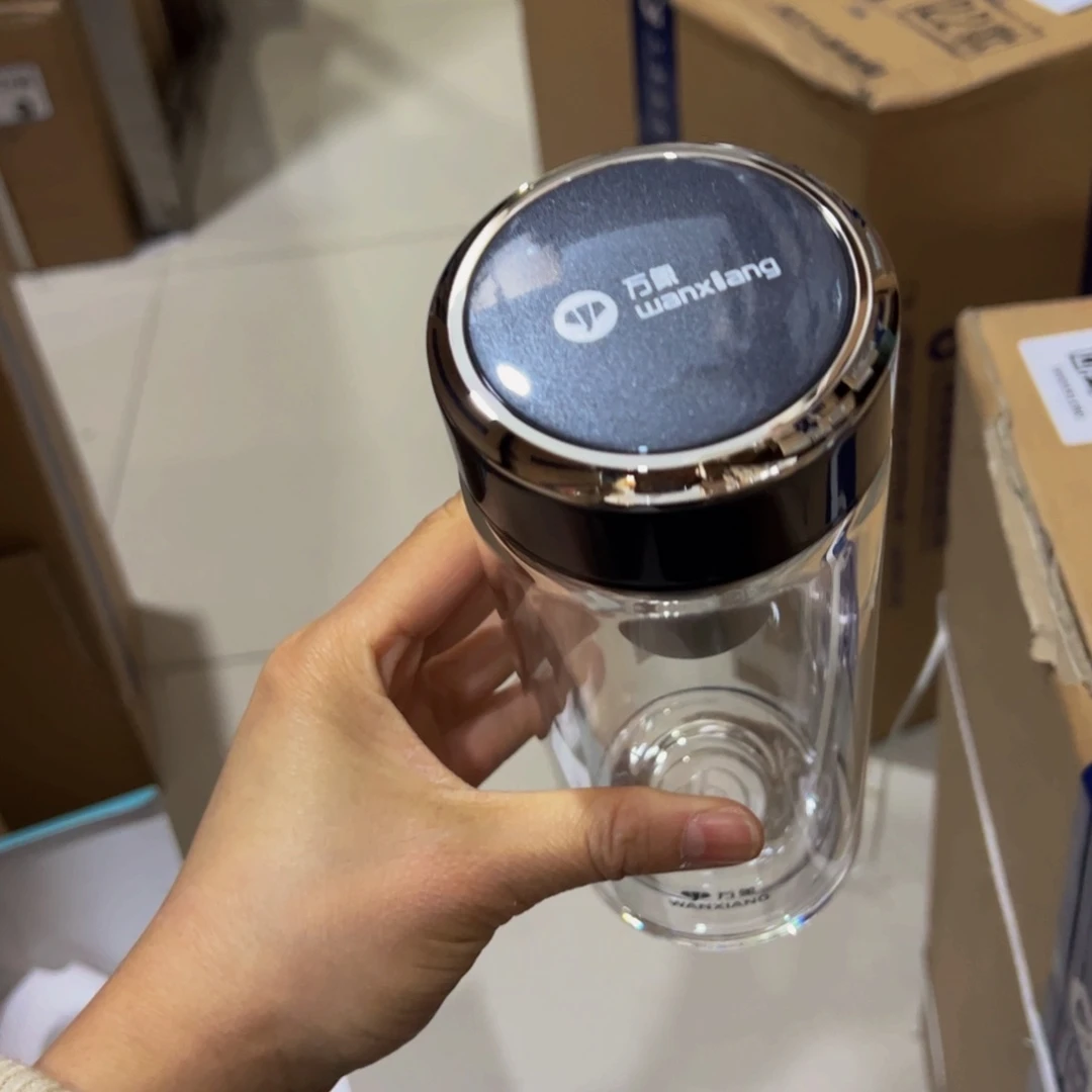 V278灰双层加430ml玻璃杯➕杯套