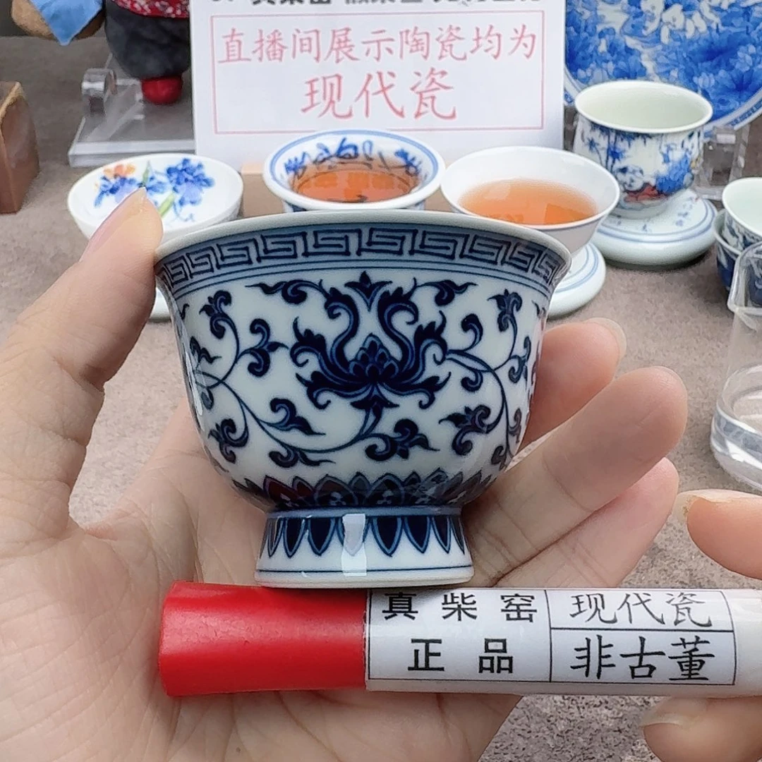 陶陶瓷艺术设计中心