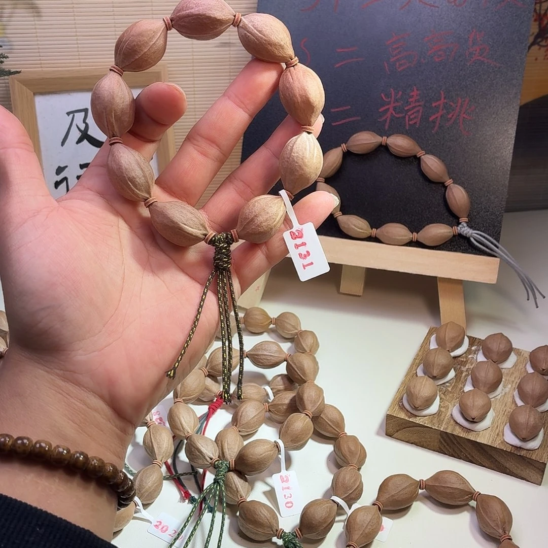 用***2橄榄核吊坠梅林铁核21.31