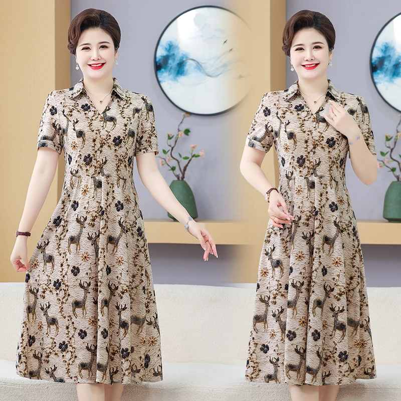 中老年女夏季时尚宽松连衣裙短袖洋气妈妈夏装大码遮肉过膝裙子女